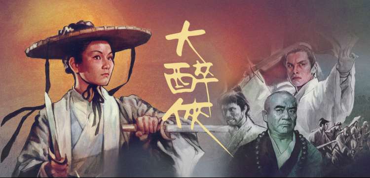 国产短剧欧美大片 每日更新